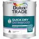 Dulux Trade Quick Dry Satinwood Paint White Satin Finish Smooth Interior 2.5l Uk