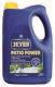 Jeyes Patio Power Concentrate 4l Removes Dirt, Algae & Mildew