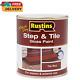 Red Step And Tile Gloss Floor Paint Rustins Quick Dry 250ml For Stone And Brick