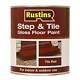 Rustins Quick Dry Step And Tile Paint Gloss Red 2.5 Litre Hard & Durable Finish